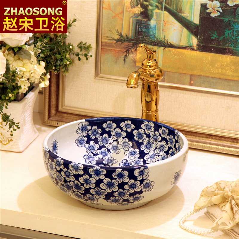 Zhao Song Jingdezhen Ceramic Art Youth Terrace Basin Round Home Wash Basin Size Terrace Washbasin