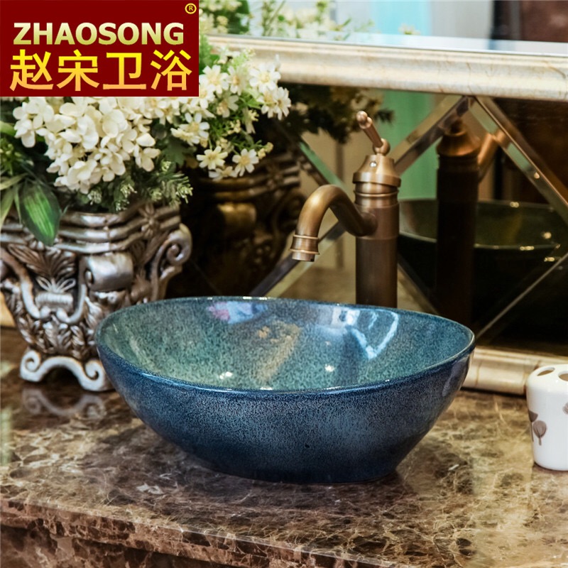 Zhao Song European-style small oval basin ceramic art basin Chinese-style washbasin washbasin balcony washbasin 32cm