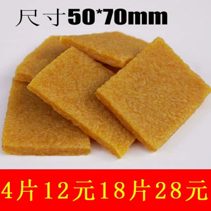 墖镄 鑳?