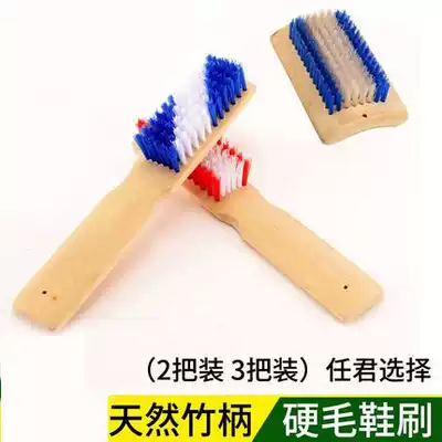 Multifunctional laundry bristle cleaning wood handle wood household shoe brush long handle brush shoe bamboo brush