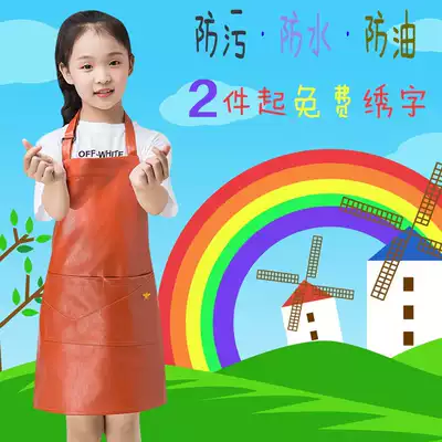 Baby children's pottery painting clothes custom-made baby bag cotton waterproof painting children's apron custom logo printing