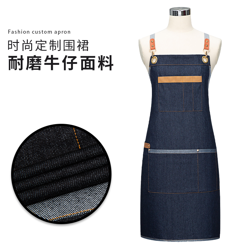 Online Red Fashion Denim Apron Custom Logo Printed Word West Restaurant Attendant Work Clothes Men And Women Paint Fine Arts