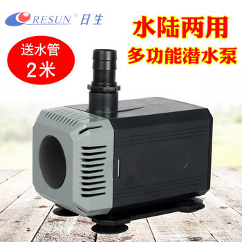 ຕູ້ປາ ປັ໊ມນ້ໍາ silent submersible pump amphibious water pump aquarium filter pump water pump fish pond water pump