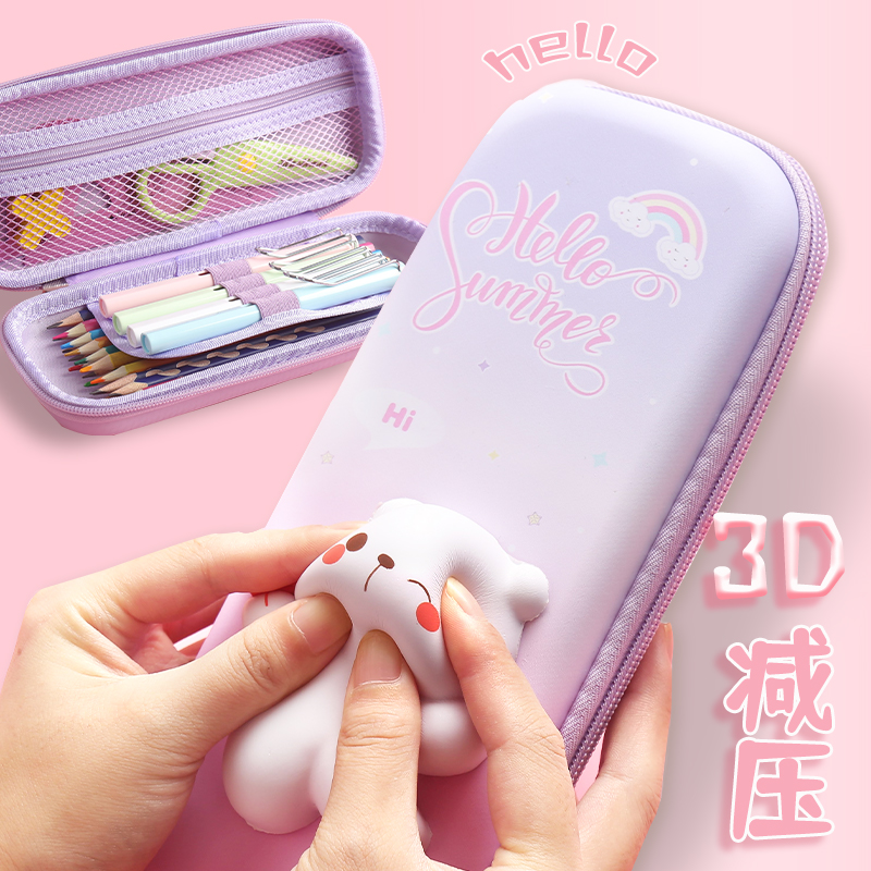 Pen bag girls 2022 new popular primary school stationery box multi-functional large-capacity stationery bag pencil case junior high school students cute cartoon creative simple 3D tide ins Japanese small pencil bag