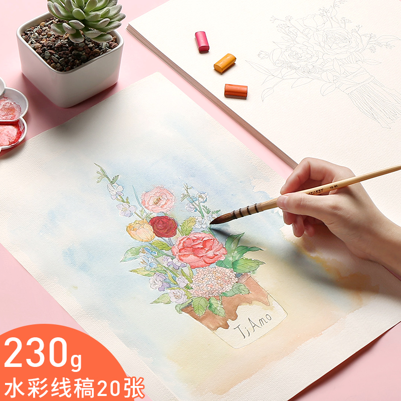 Watercolor line draft coloring book Hand-painted flower coloring line draft coloring picture book Gongbi painting understatement paper Solid watercolor paint tool Ancient style children beginner flower and bird painting