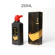 250ml