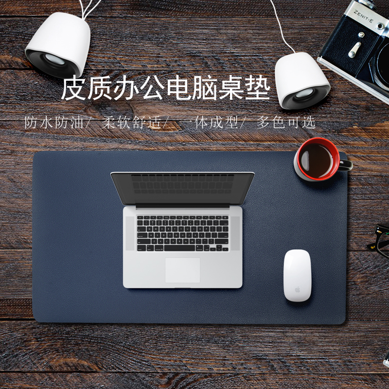 Creative Business Office Desk Mat Computer Slide Mouse Keyboard Large Desk Mat Thickened Waterproof Leather Notebook Mat Waterproof Office Cortex Cute Schoolgirl Book Desktop Mat Male Brief