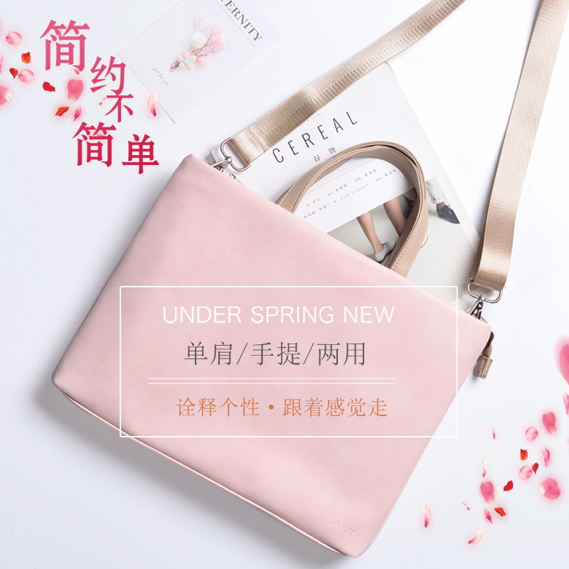 akr for Lenovo Air12 Xiaoxin S2 13pro notebook 710S computer 14 handbag 15 protective cover 15 6 inch 11 cute 12 female male lazy briefcase messenger bag