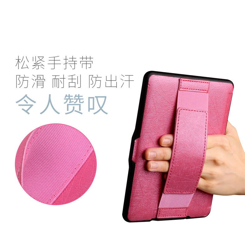 Amazon e-book reader bao da vỏ bảo vệ 558 mới Starter Edition tối giản đơn micro đệm kv1499voyage đơn giản và phong cách găng tay tay - Phụ kiện sách điện tử ốp ipad mini 4