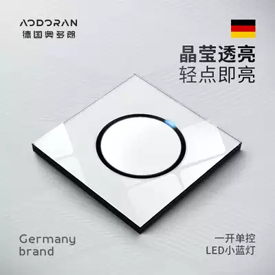 Odoran 86 type switch socket panel household wall concealed one-open single-control single-link one light switch