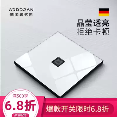 Odoran type 86 switch socket panel Household wall concealed broadband network cable port Computer network dedicated socket