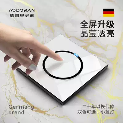 Odoran type 86 switch socket panel five-hole socket Household single open point switch wall concealed USB air conditioning