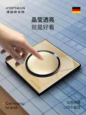 Odoran 86 type switch socket panel household 5 five five hole socket usb wall one open five holes with 16A air conditioner