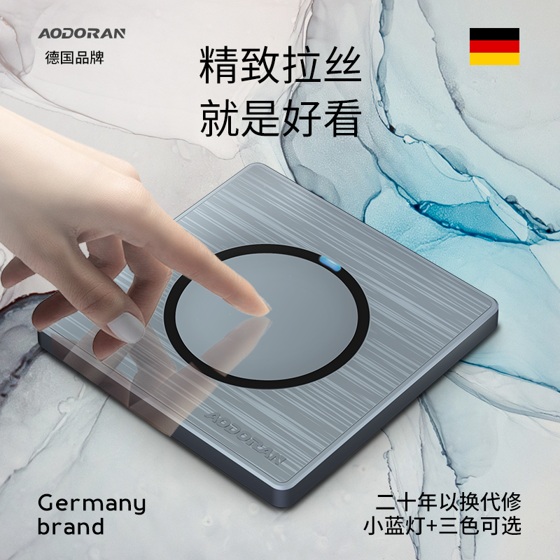 Odorant 86 Type Switch Socket Panel Home Open Five Holes With Switch Double Cut Wall Concealed Light Point Switch