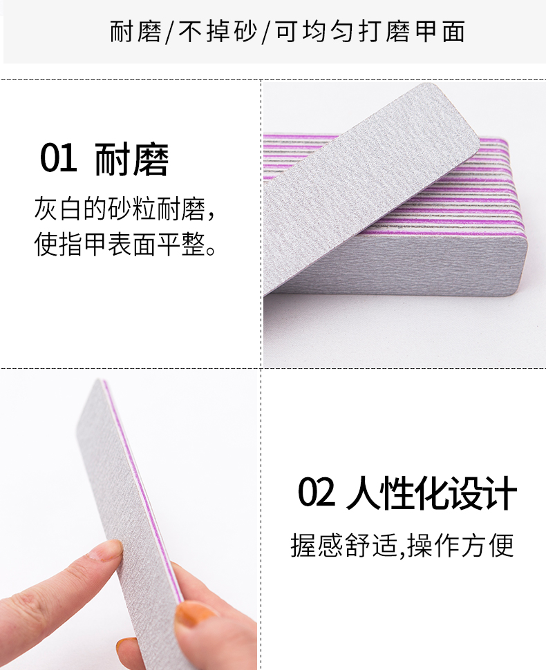 Thanh mài móng tay chà nhám tool dụng cụ làm móng sửa chữa bộ móng đặc biệt dao chà một bộ đầy đủ bán buôn đèn làm nail