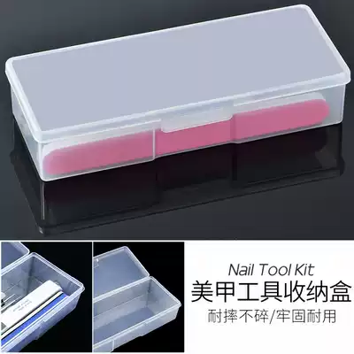 Nail art storage box accessories desktop toolbox Japanese ciciliary cotton sheet nail supplies Nail Polish glue grinding head box