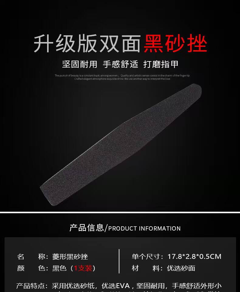 Mài móng tay, chà nhám, mài, nghệ thuật móng tay, áo giáp, sửa chữa dụng cụ, liềm, chà, bộ, tem nhà, làm móng tay bán buôn vẽ hoa cọ bản