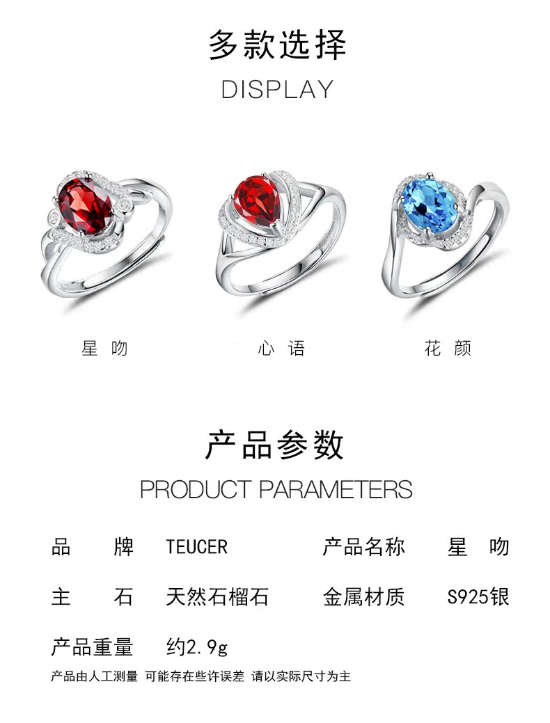Bague Femme TEUCER en Argenterie - Ref 3086657 Image 23