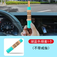 Установка сигарет в четвертом поколении-сигареты с сигаретами [толщина и двойное использование зарядного кабеля UB