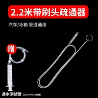 2,2 метра дноуглубительных работ (вторая генерация головка щетки)#2 2 2