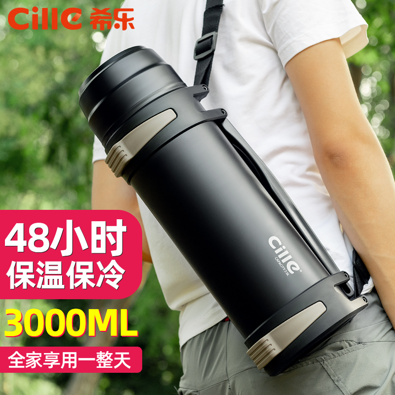 Xile thermos large capacity thermos household men and women stainless steel water cup portable outdoor travel pot 3000ml