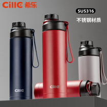 Xile thermos cup 316 stainless steel water cup large capacity men and women sports portable cup students outdoor kettle