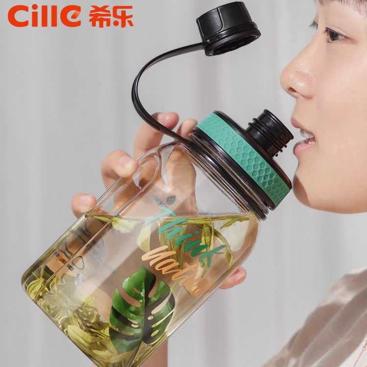 Xile large capacity water cup Men's portable summer plastic cup Fitness cup Outdoor sports kettle Female student tea cup