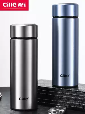 Xile thermos cup stainless steel water Cup men's business car tea cup female students simple portable cup customization