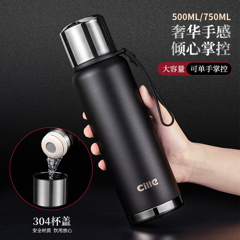 Xile thermos cup large capacity portable water cup men's and women's 316 stainless steel car water bottle large business tea cup