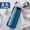 Cốc nhựa ly tay cầm tay cốc sinh viên nam nữ phiên bản tiếng Hàn của cốc thể thao ngoài trời cốc không gian cốc đơn giản - Tách ly nhựa uống nước