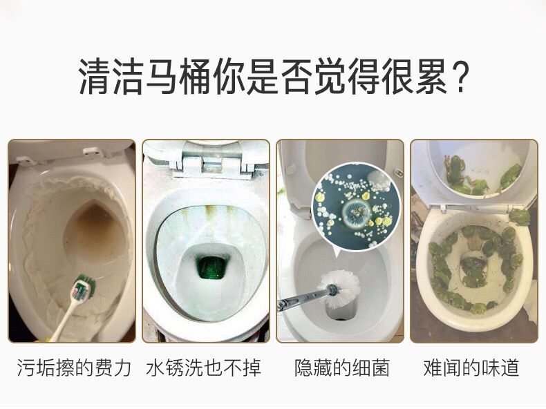 javen tẩy quần áo Bong bóng nhà vệ sinh kho báu chất tẩy rửa nhà vệ sinh ngoài quy mô nước tiểu loại nước hoa phòng tắm hộ gia đình rửa nhà vệ sinh mạnh - Dịch vụ giặt ủi 	nước tẩy quần áo siêu sạch