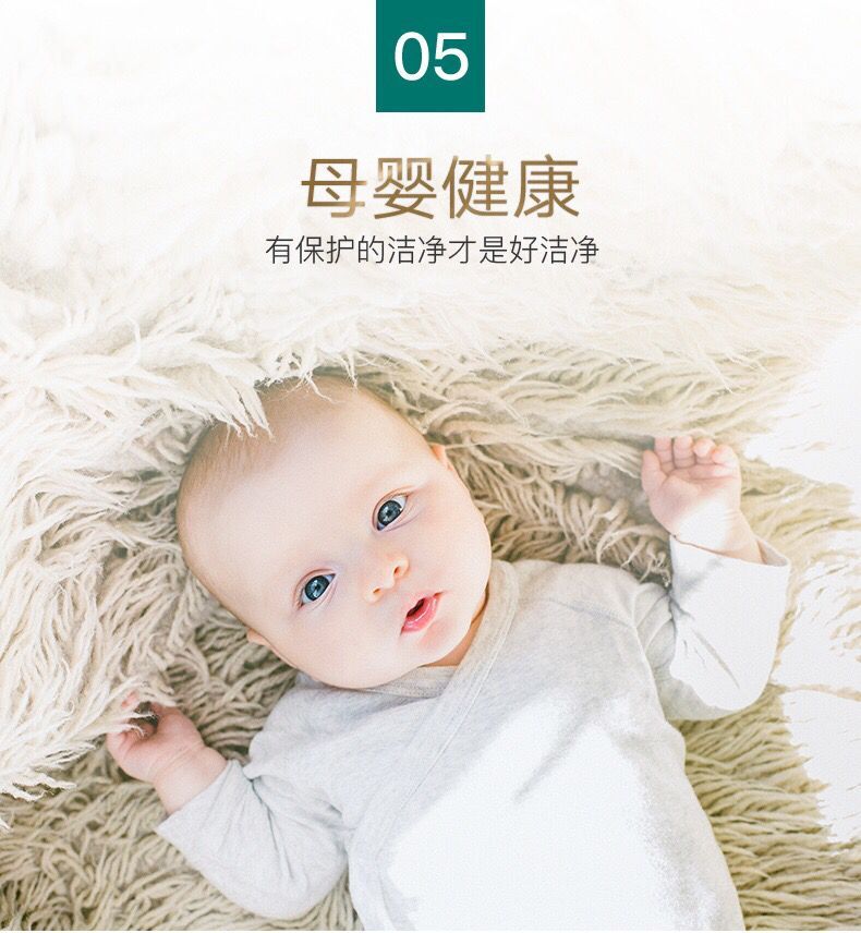 javen tẩy quần áo Bong bóng nhà vệ sinh kho báu chất tẩy rửa nhà vệ sinh ngoài quy mô nước tiểu loại nước hoa phòng tắm hộ gia đình rửa nhà vệ sinh mạnh - Dịch vụ giặt ủi 	nước tẩy quần áo siêu sạch