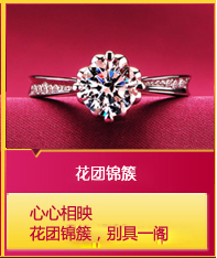 Bague Femme en Argenterie - Ref 3086615 Image 35