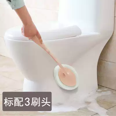 Toilet brush, long handle sponge brush, cleaning brush, desk brush, rag, window glass wipe, Bathtub brush, powder room floor brush