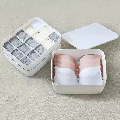 Dormitory underwear bra finishing box Wardrobe storage box clothing socks grid underwear three-piece box household