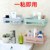 Corner Hanger Bathroom Shelve wall Kitchen Free wall Wall God Instrumental Toilet Wall-mounted Toilet containing shelf