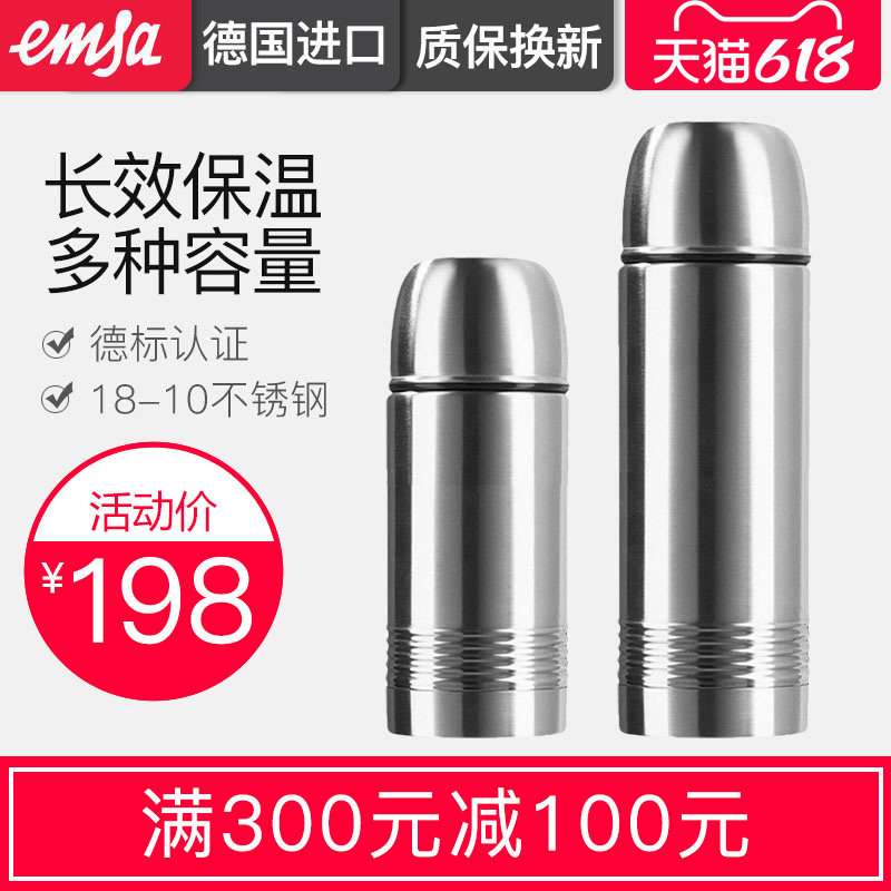 emsaAIMER sa insulated cup men's large capacity water glasses lady stainless steel mug business portable lovers tea cup