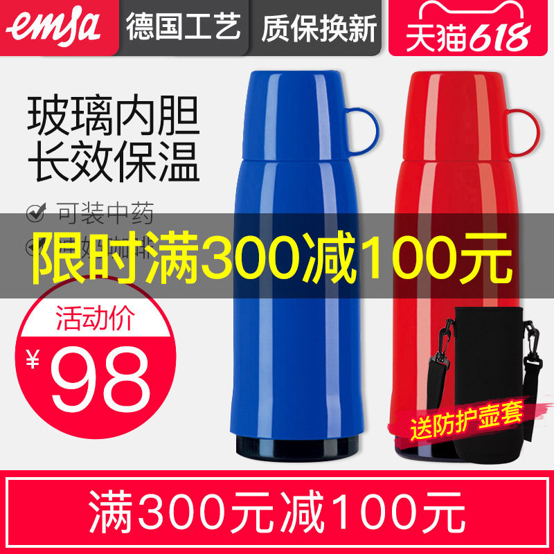 emsaAIMER sa insulated pot glass liner kettle large capacity insulated cup hot water bottle outdoor portable small warm pot