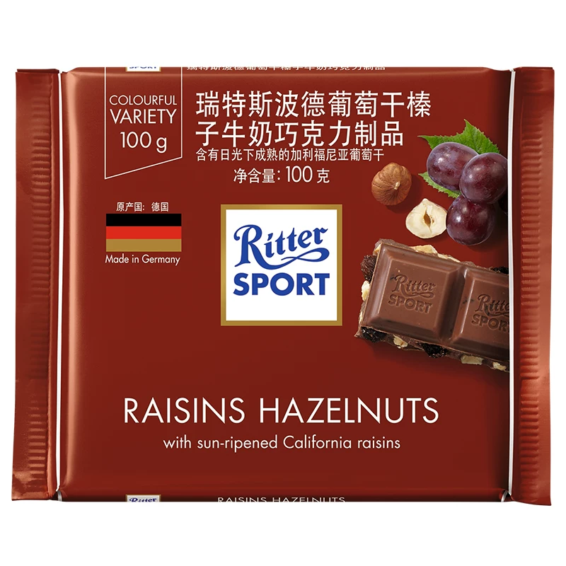 German Ritz hazelnut chocolate milk dark chocolate snacks cocoa butter without cocoa butter substitute