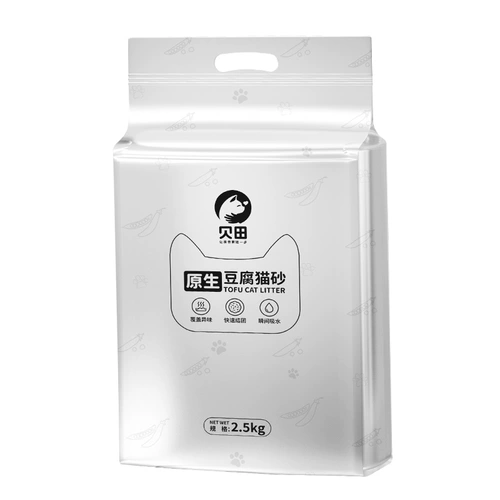 Baya Milk Fragrance Tofu Cat Sand 10 кг местной кошачьей мусора дезодорированной пыли без пыли может спешить с туалетом песок 20 кот бесплатно доставка