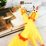 Игрушка, кричащая курица, кот, издает звуки, домашний питомец