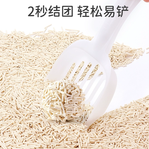 Baya Milk Fragrance Tofu Cat Sand 10 кг местной кошачьей мусора дезодорированной пыли без пыли может спешить с туалетом песок 20 кот бесплатно доставка