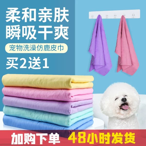 Товары от 贝田旗舰店