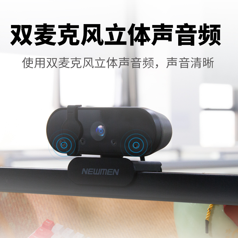 New Guido CM303 external usb camera conference 1080P HD with microphone computer network class live home-Taobao