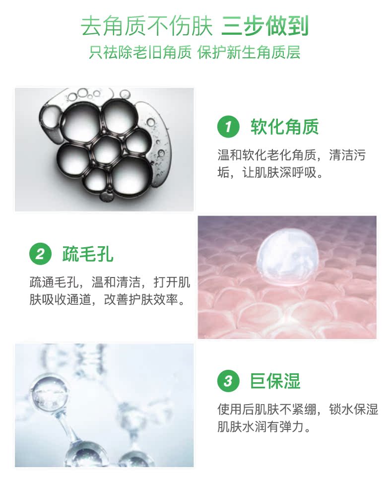 馥 珮 角 去 去 去 面部 面部 面部 面部 面部 面部 面部 全 全 全 全 全 全 全 全 全 全 全 全 全 全 全 全 全 tay te bao chet