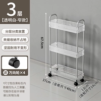 3-х слойная упаковка [13см] ⭐Бесплатные универсальные колеса + утолщение