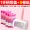 Tóc dính dính tóc con lăn bụi bụi thu gom quần áo giấy dính bàn chải dính có thể xé quần áo bụi bàn chải dính tóc dính - Hệ thống giá giặt cây lăn bụi