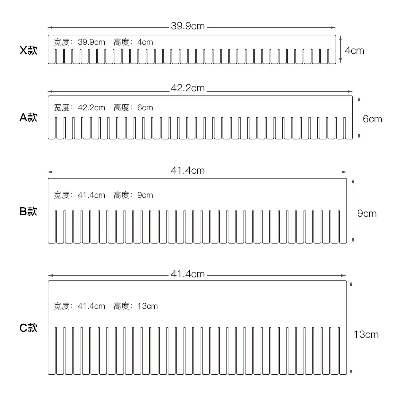 Drawer storage separator box free combination sorting the grid division artifact plastic underwear socks grid partition