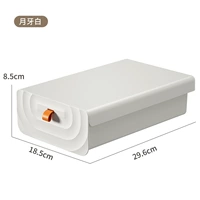 1 упаковка [Перегородки съемные, размер можно регулировать по желанию]