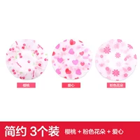 3 Установка Простые комбинации (отправляйте небольшие подарки)